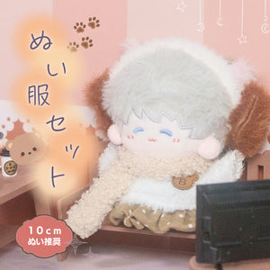ぬい服セット　冬服　クマ